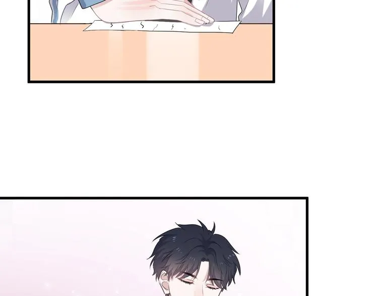 第4话 第一次 第88页