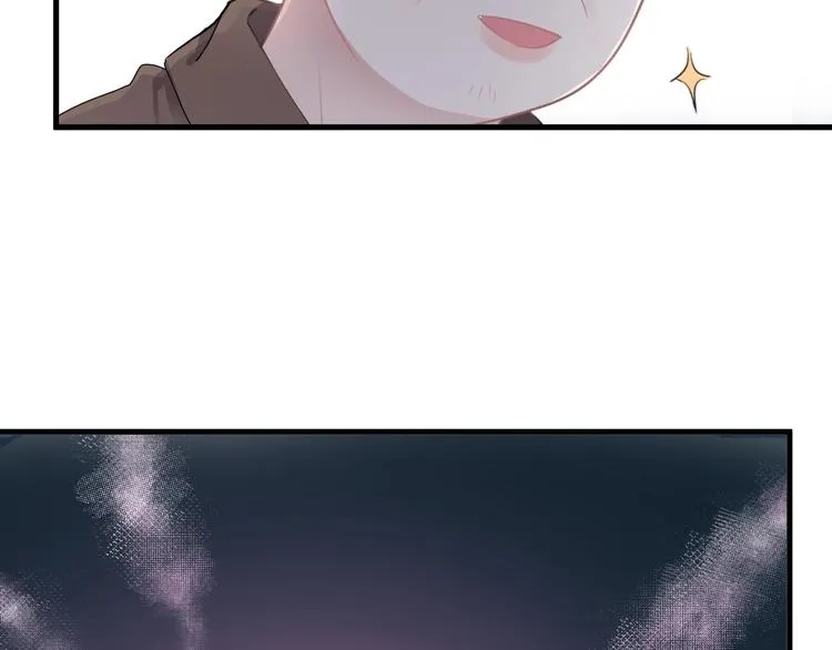 第4话 第一次 第97页