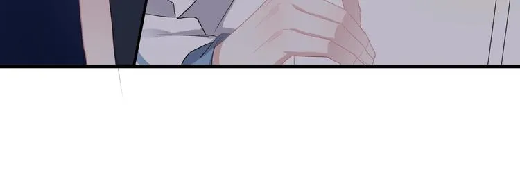 第5话 一时之快 第8页