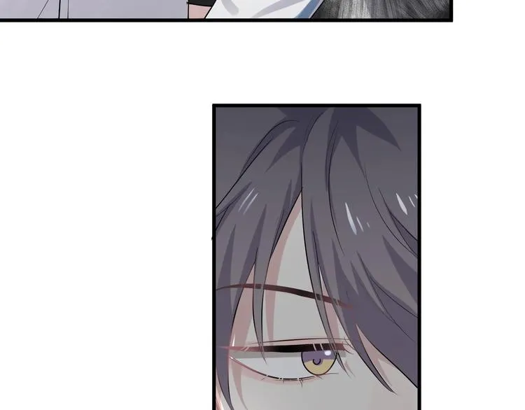 第5话 一时之快 第40页