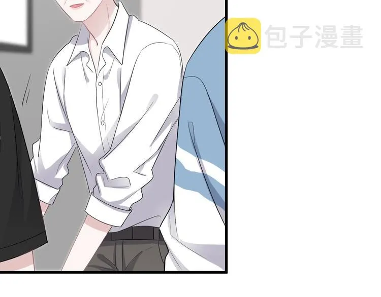 第5话 一时之快 第66页