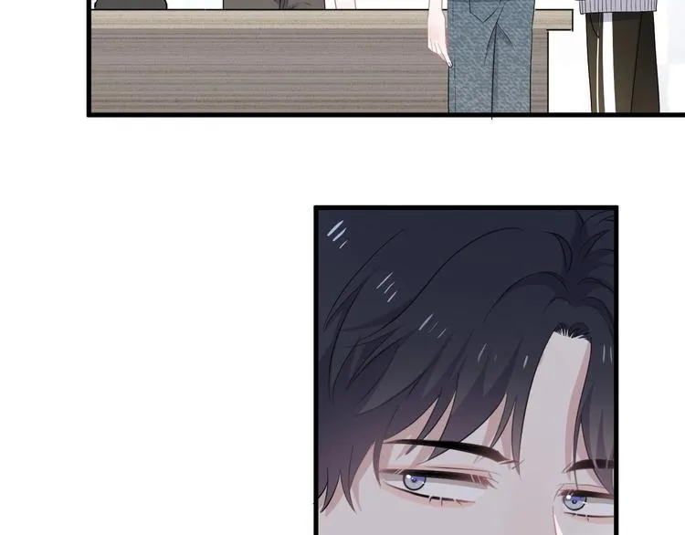 第5话 一时之快 第69页