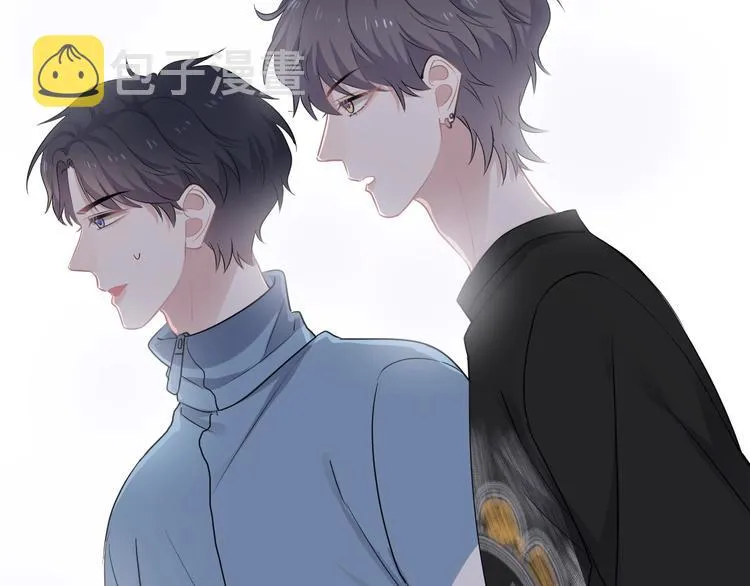 第5话 一时之快 第74页