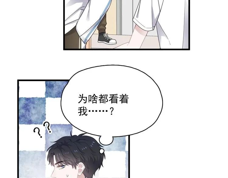 第6话 心急如焚 第17页