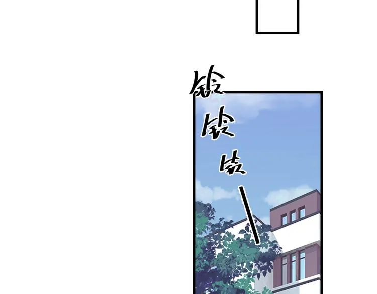 第6话 心急如焚 第28页