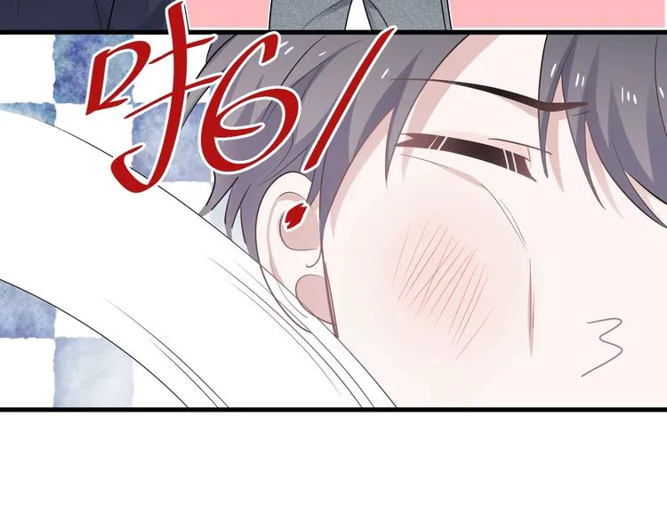 第6话 心急如焚 第34页