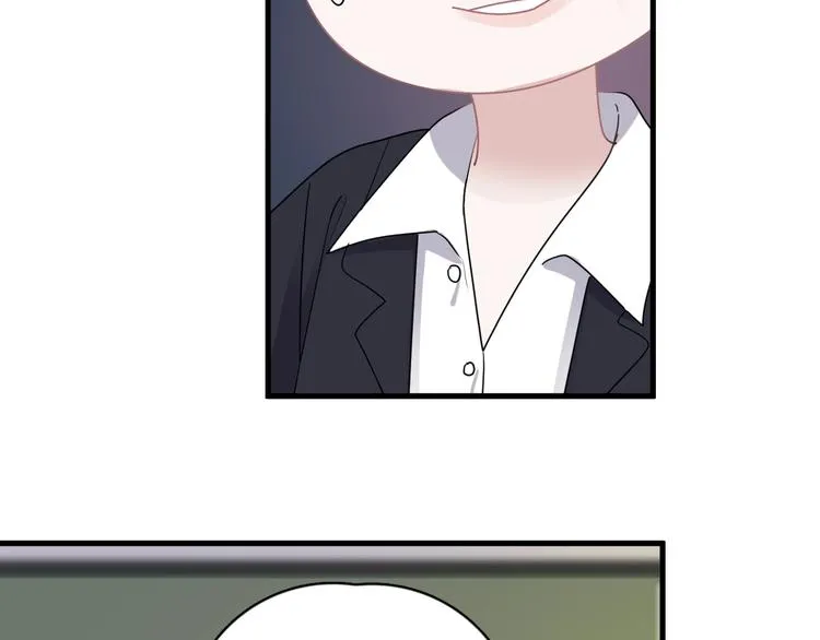 第6话 心急如焚 第97页