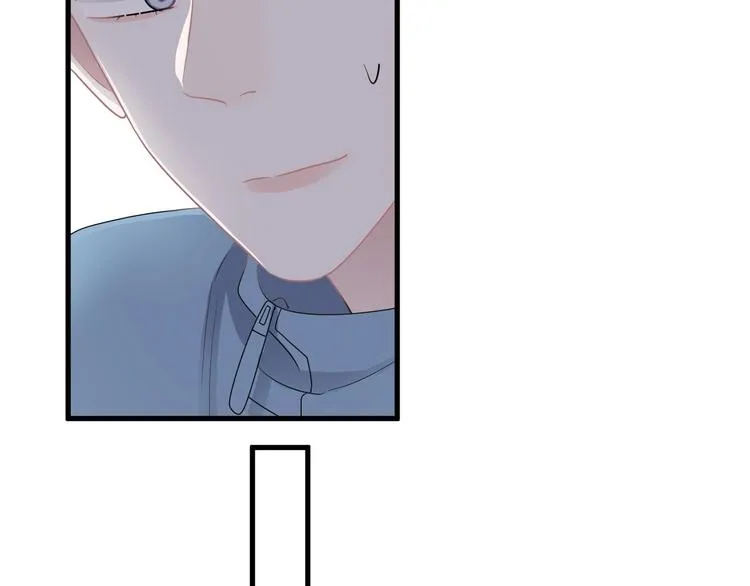 第7话 禽兽不如 第38页
