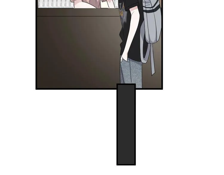第7话 禽兽不如 第51页