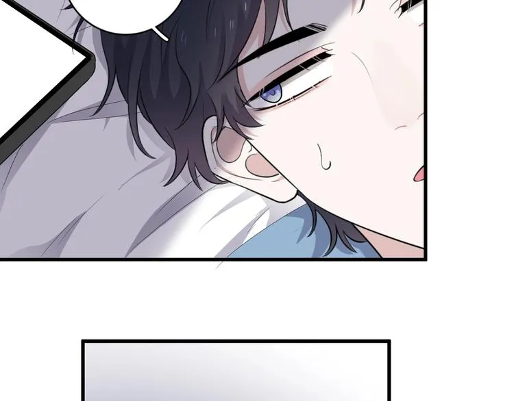 第7话 禽兽不如 第59页