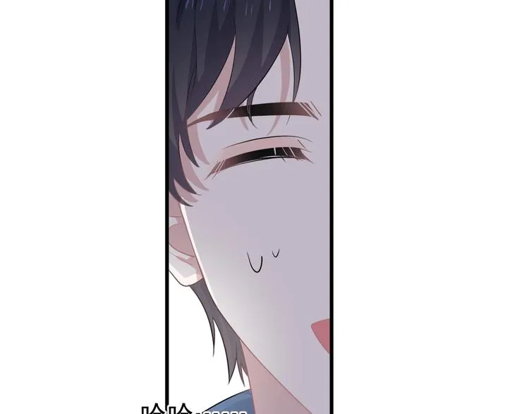第8话 无情无义无理取闹 第8页