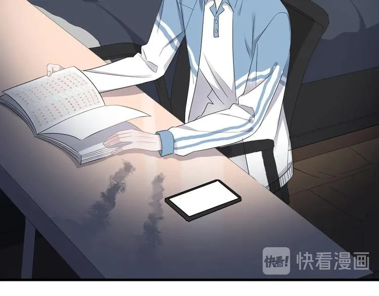第8话 无情无义无理取闹 第22页