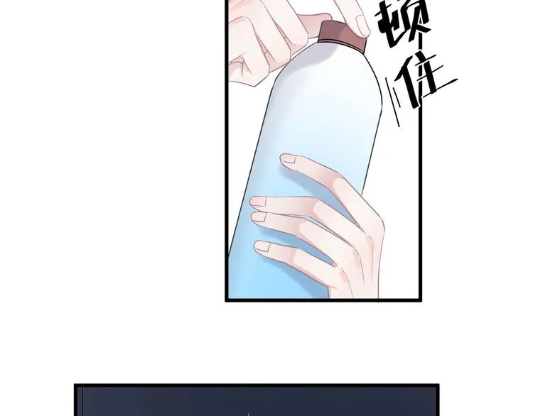 第8话 无情无义无理取闹 第35页