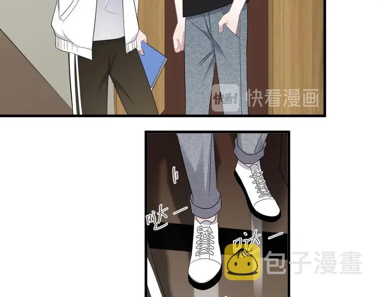 第8话 无情无义无理取闹 第66页