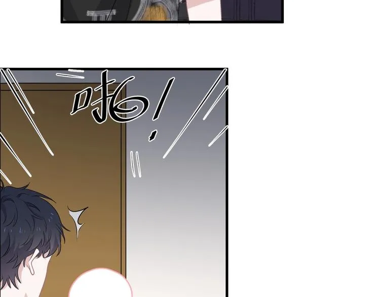 第8话 无情无义无理取闹 第82页