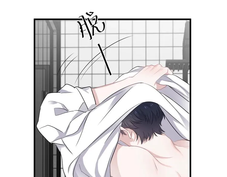 第8话 无情无义无理取闹 第85页