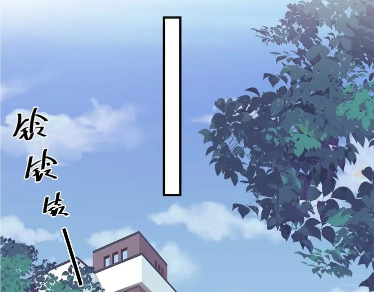 第8话 无情无义无理取闹 第101页