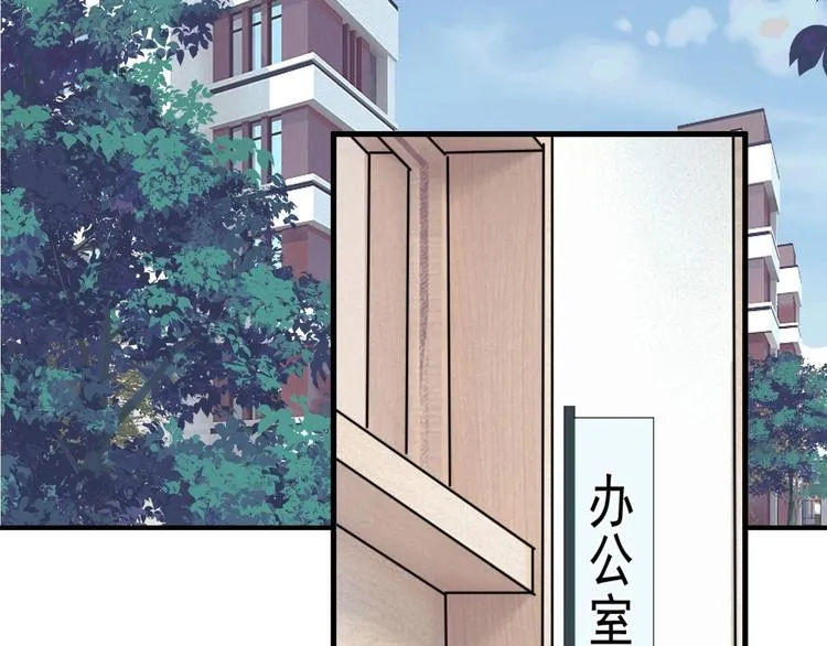 第8话 无情无义无理取闹 第102页