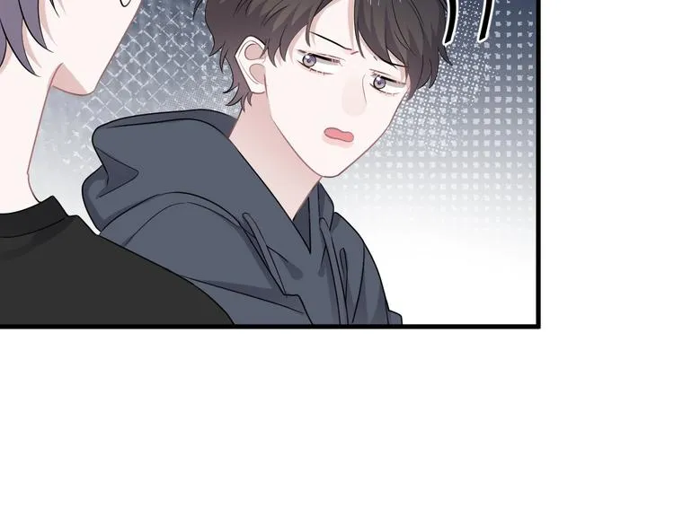 第9话 下次还敢 第99页