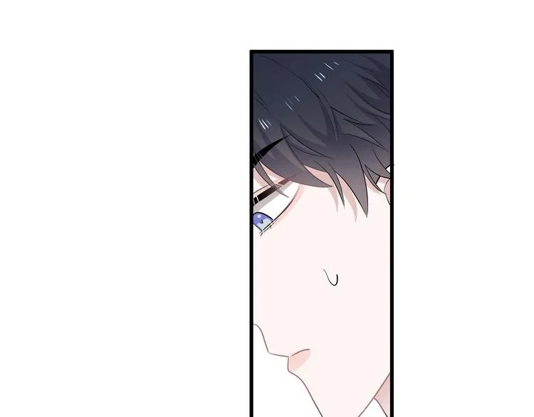 第10话 学神才是真校霸？ 第47页