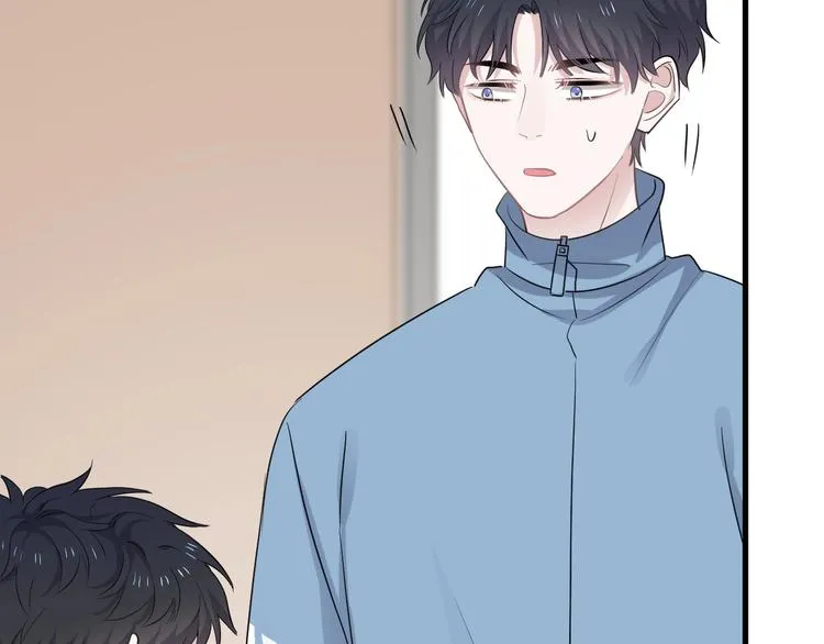 第10话 学神才是真校霸？ 第51页
