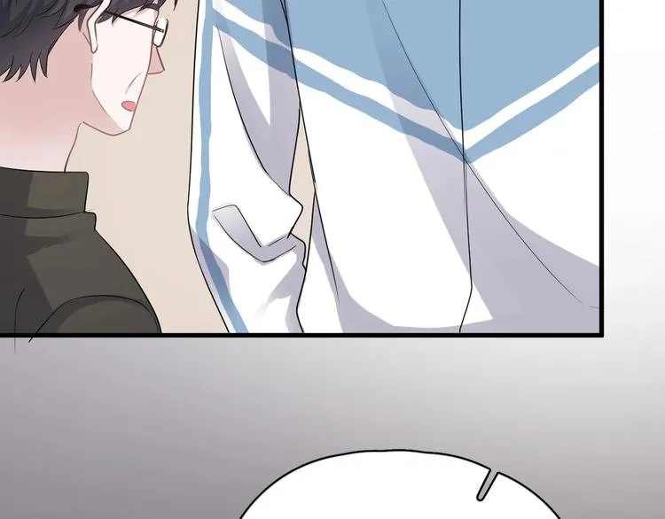 第10话 学神才是真校霸？ 第52页