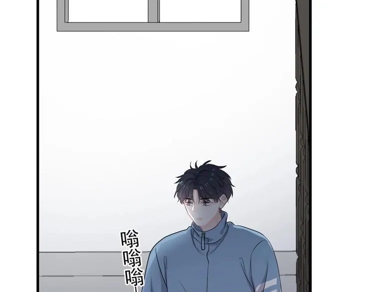 第10话 学神才是真校霸？ 第61页