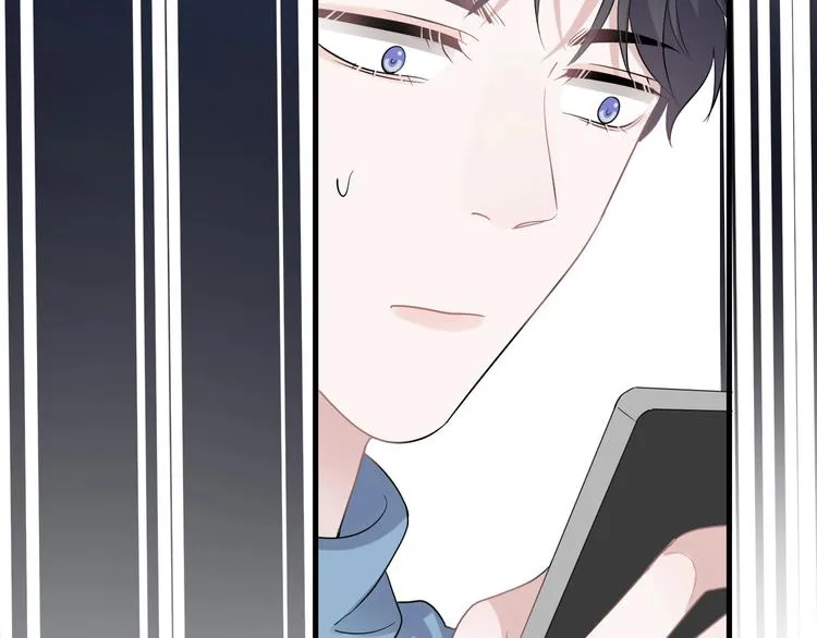 第10话 学神才是真校霸？ 第68页