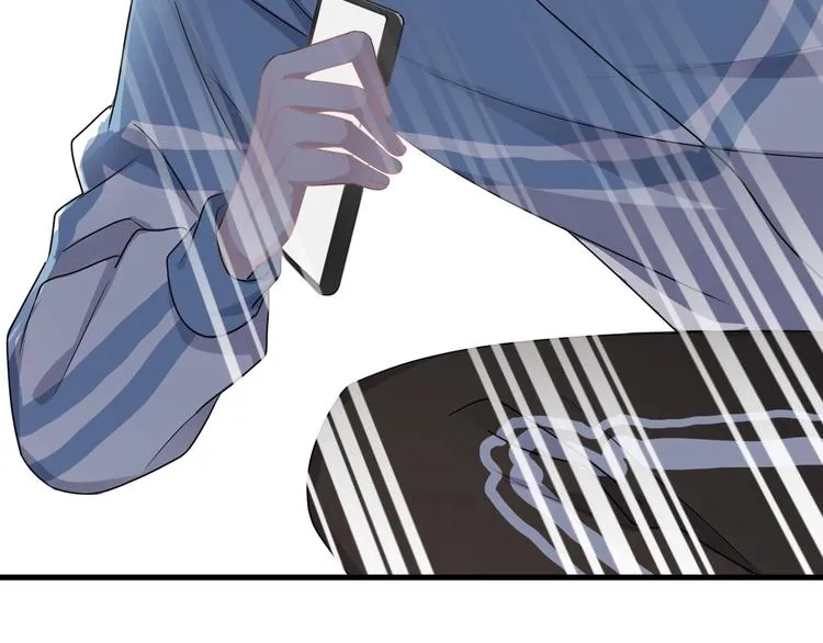 第10话 学神才是真校霸？ 第100页