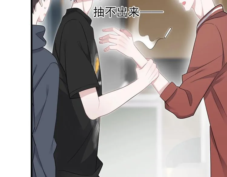 第10话 学神才是真校霸？ 第115页