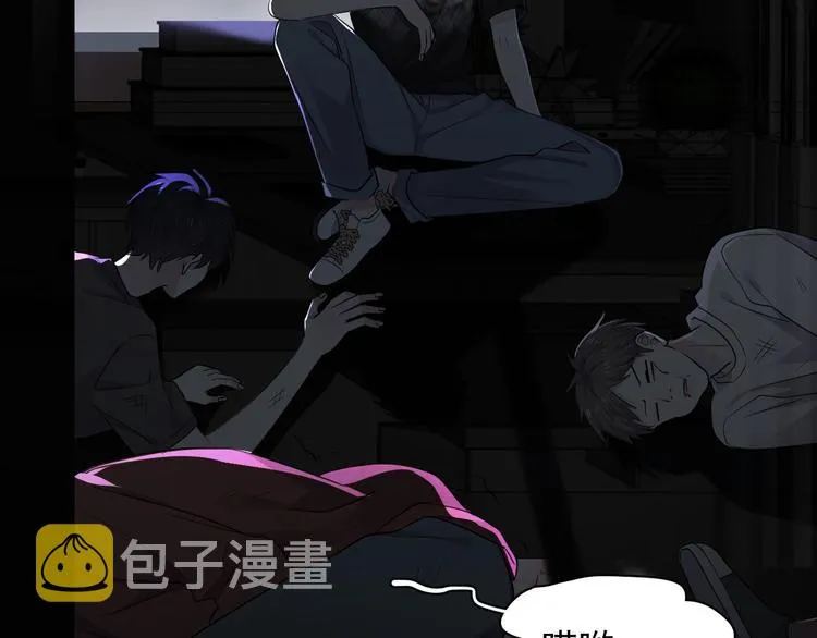 第10话 学神才是真校霸？ 第144页