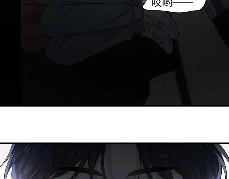 第10话 学神才是真校霸？ 第145页