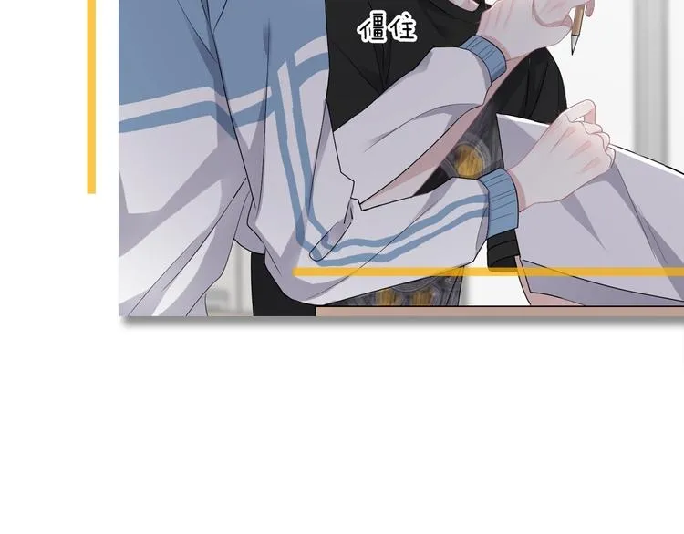 第10话 学神才是真校霸？ 第167页