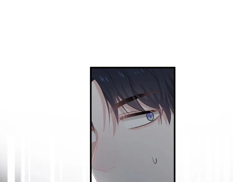 第11话 我轻点 第2页