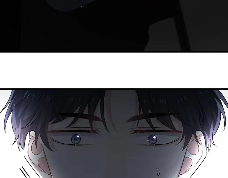 第11话 我轻点 第6页