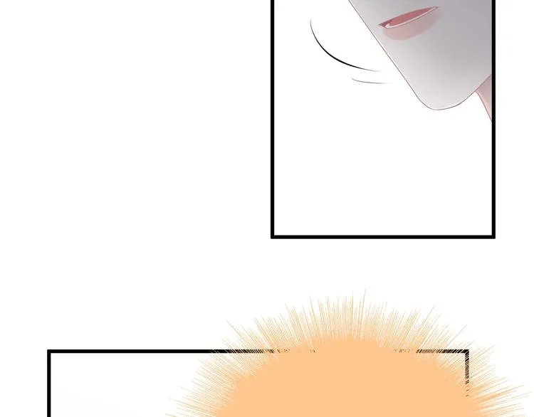 第11话 我轻点 第22页