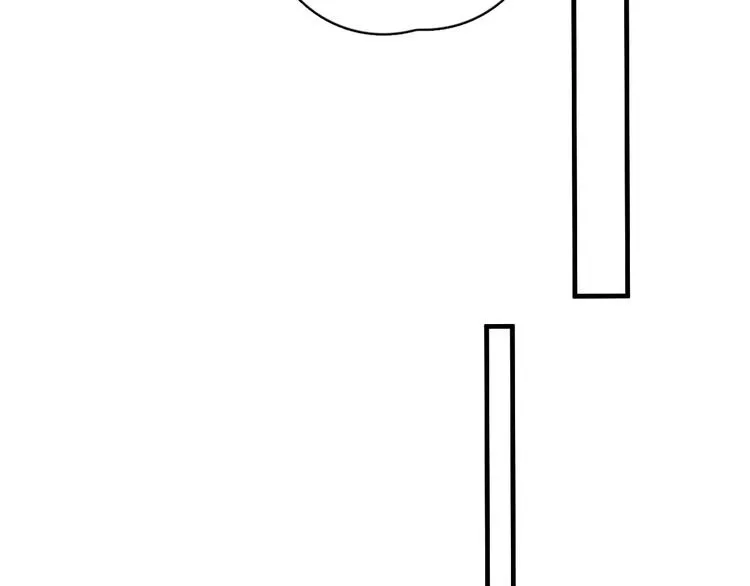 第11话 我轻点 第41页