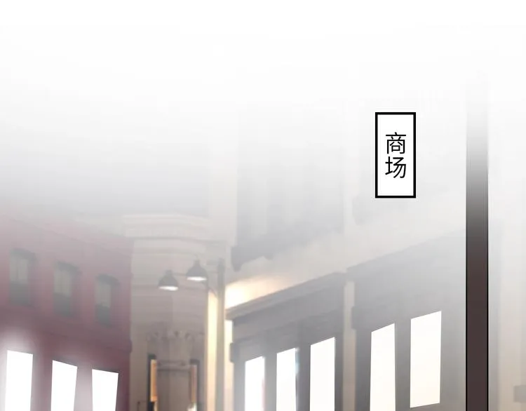 第11话 我轻点 第43页