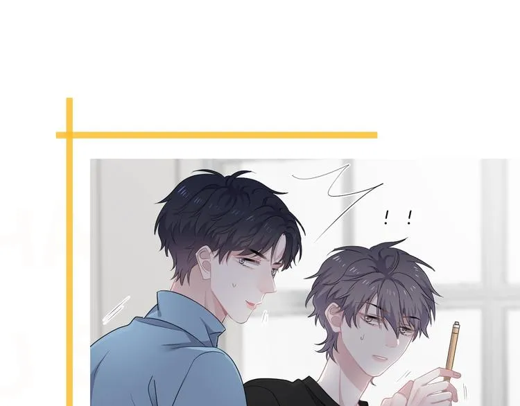 第11话 我轻点 第102页