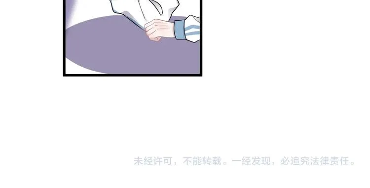 第12话 你们在做什么？ 第108页