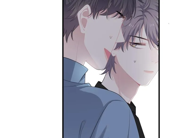 第13话 起来 第17页