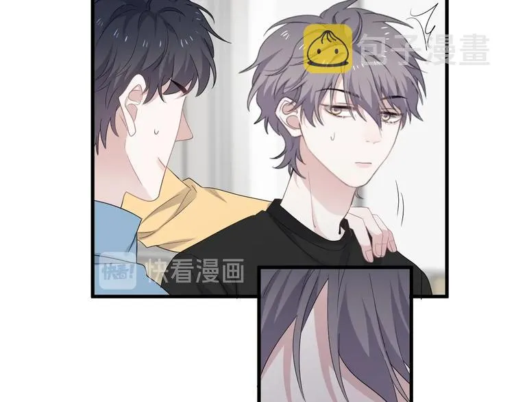 第13话 起来 第29页