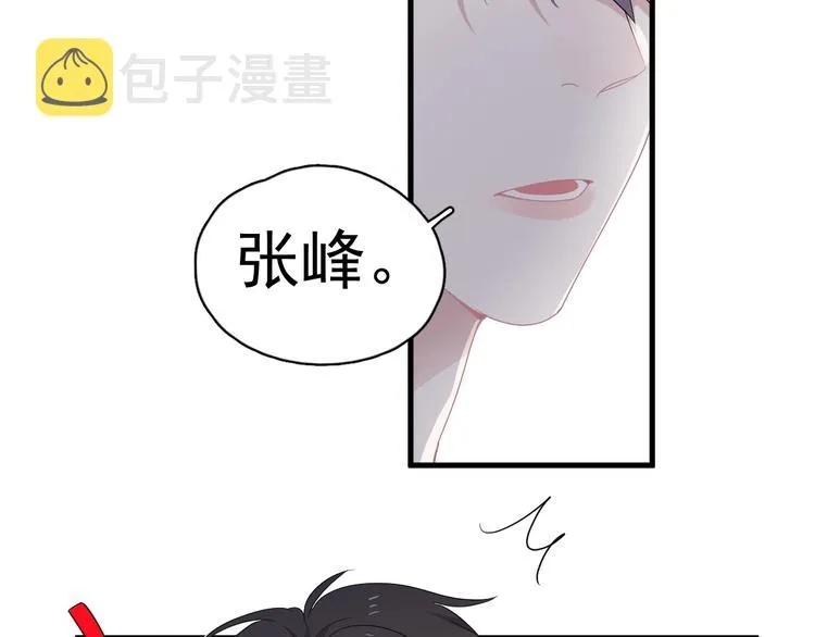 第13话 起来 第30页
