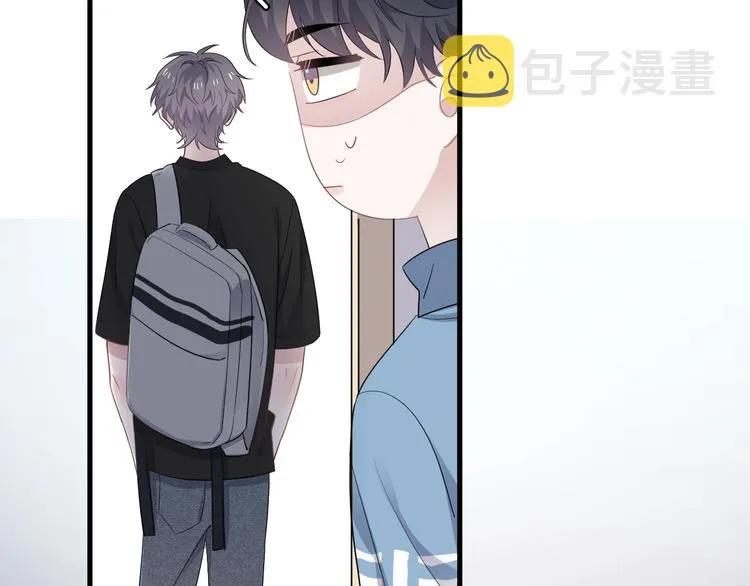 第13话 起来 第43页