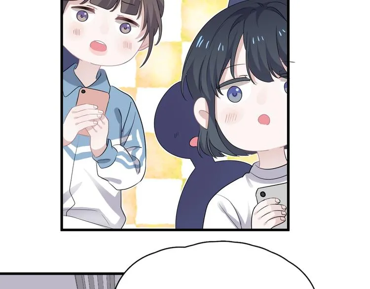 第13话 起来 第59页