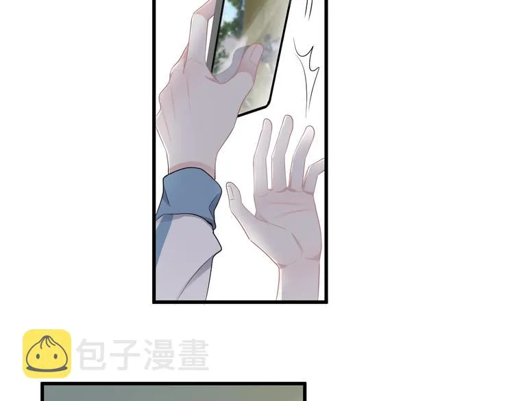 第13话 起来 第70页