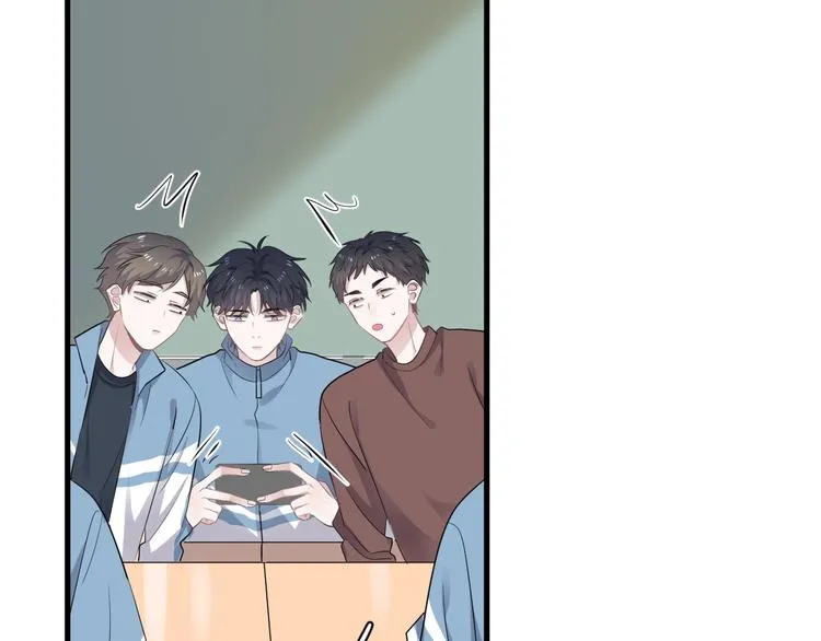 第13话 起来 第71页