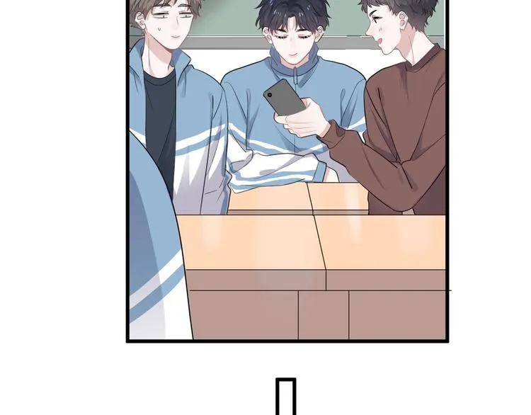 第13话 起来 第76页
