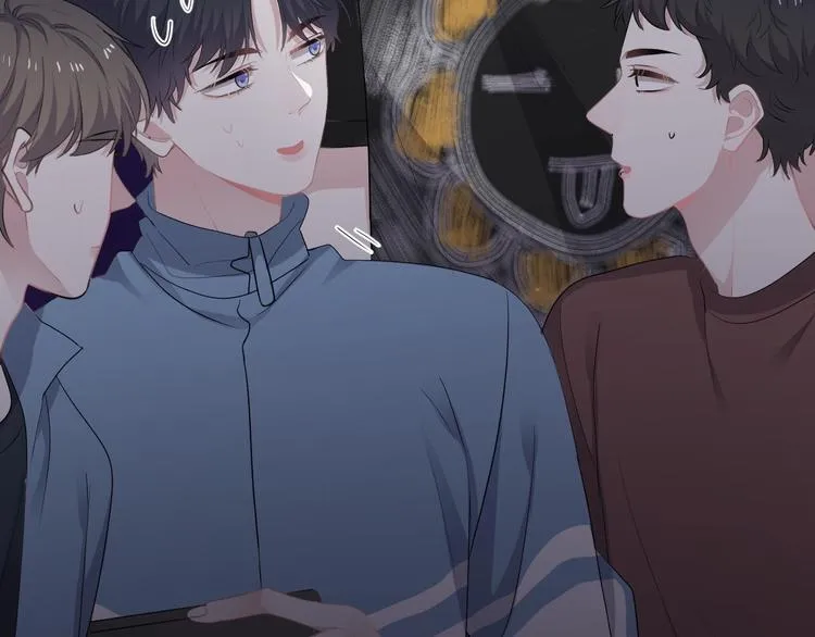 第13话 起来 第91页