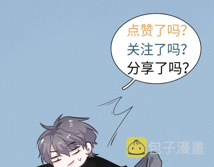 第13话 起来 第103页